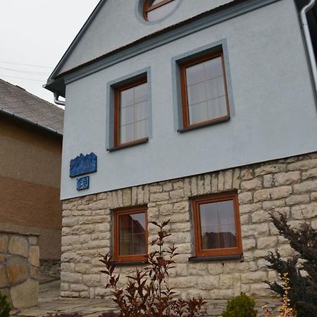 Chata Horec Strba Exterior photo